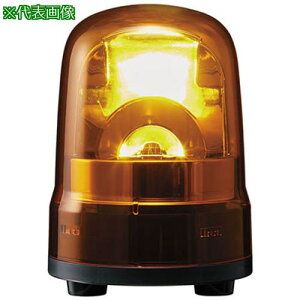 ��AS LED���^��]�� SKH-M2-Y�k�i��:4306202�l�y3704230:0�z[�����ʓr���ς�][�@�l�E���Ə�����][�f�O���][�X�����s��]
