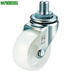 ��AS �L���X�^�[ LT-75RH-M12×14�k�i��:3971301�l�y3704245:0�z[�����ʓr���ς�][�f�O���][�X�����s��]