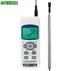 AS fW^v WS-06 ki:1639811ly3704507:0z[ʓrς][fO][Xs]