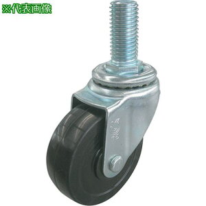 ��AS �L���X�^�[ ST-75RH-M16×40�k�i��:3971601�l�y3704941:0�z[�����ʓr���ς�][�f�O���][�X�����s��]