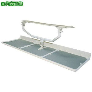 ��AS ���悯�J�o�[ AW14-021-01�k�i��:3883001�l�y3705489:0�z[�����ʓr���ς�][�@�l�E���Ə�����][�f�O���][�X�����s��]