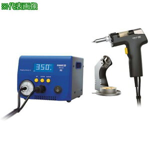 AS ͂񂾋z FR410-82 ki:3924201ly3705545:0z[ʓrς][fO][Xs]