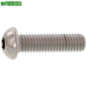��SUNCO BK SUS�{�^��CAP SSS�K�i 6×14 (20�{��)�k�i��:A00210S0006001400820P�l�y3709791:0�z[�����ʓr���ς�][�f�O���][�X�����s��]