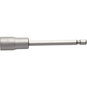 VESSEL }Olbg\PbgrbgMB45 H10X100ki:MB4510100ly3714390:0z[Xs]