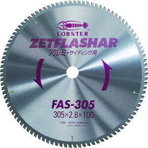 ���G�r �[�b�g�t���b�V���[ (�A���~�p) 180mm�k�i��:FAS180�l�y3721337:0�z[�X�����s��]