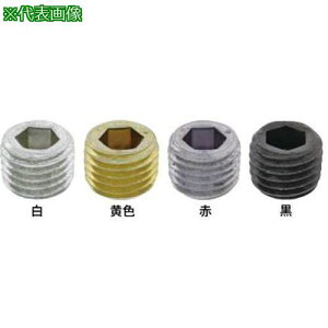 SUNCO  S45CItBXvO P30820 P30820 (2{)ki:A000589080300020002Ply3726880:0z[ʓrς][fO][Xs]