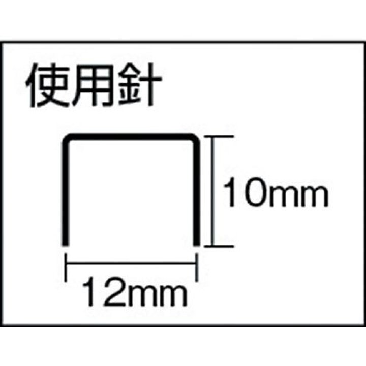 在庫限り タチカワ ハンマータッカー Gh10n 立川ピン製作所 Sushitai Com Mx