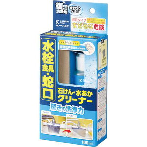 KANSAI  E֌N[i[ 100MLs24{tki:00017660122100ly3734089×24:0z[ʓrς][fO][Xs]