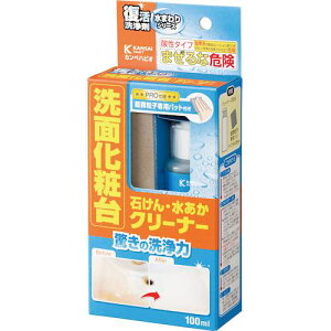 KANSAI  ʉϑN[i[ 100MLs24{tki:00017660112100ly3734091×24:0z[ʓrς][fO][Xs]