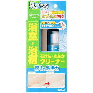 KANSAI  N[i[ 100MLs24{tki:00017660102100ly3734092×24:0z[ʓrς][fO][Xs]