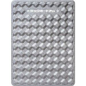 JPR ɏՍ gbN{[hPro9(GR)10Zbg 1200×900×45mmki:TBPRO9ly3734150:0z[Xs]