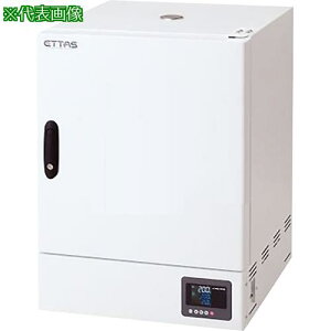 ��AS �艷������ OF-450V-R�k�i��:1212525�l�y3735232:0�z[�����ʓr���ς�][�@�l�E���Ə�����][�f�O���][�X�����s��]