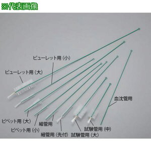 AS iCuV ǗpPE ki:1180518ly3735247:0z[ʓrς][fO][Xs]