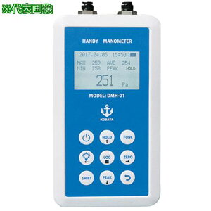 ��AS �}�m���[�^�[ DMH-01-40kP�k�i��:3759103�l�y3735357:0�z[�����ʓr���ς�][�@�l�E���Ə�����][�f�O���][�X�����s��]