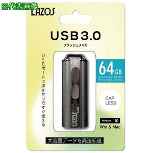 ��AS USB������ L-US64-3.0�k�i��:366615�l�y3735436:0�z[�����ʓr���ς�][�@�l�E���Ə�����][�f�O���][�X�����s��]