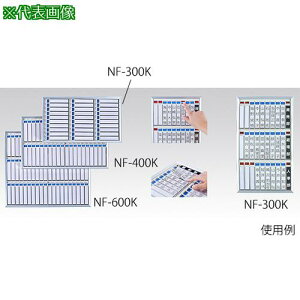 ��AS NF-400K ���D�|���k�i��:63182839�l�y3735647:0�z[�����ʓr���ς�][�@�l�E���Ə�����][�f�O���][�X�����s��]