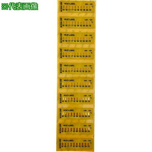 ��AS �q�[�g���x��(�s�t��)10�_�\�� 10R-160�k�i��:3877106�l�y3735804:0�z[�X�����s��]