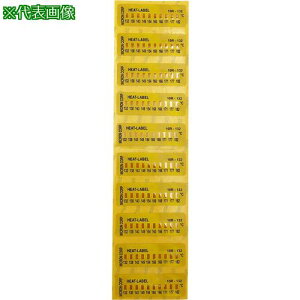 ��AS �q�[�g���x��(�s�t��)10�_�\�� 10R-132�k�i��:3877105�l�y3737401:0�z[�����ʓr���ς�][�@�l�E���Ə�����][�f�O���][�X�����s��]