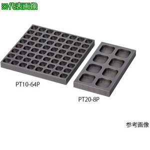 ��AS PT10-32P �����|�P�b�g�g���[�k�i��:4140802�l�y3738122:0�z[�����ʓr���ς�][�@�l�E���Ə�����][�f�O���][�X�����s��]