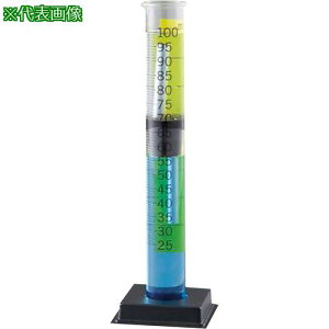 ��AS 470152-828 ����V�����_�[�k�i��:4205401�l�y3738210:0�z[�����ʓr���ς�][�@�l�E���Ə�����][�f�O���][�X�����s��]