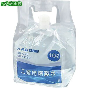 AS HƗp AH-10 ki:477801ly3738282:0z[ʓrς][fO][Xs]