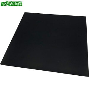 ��AS ���d���S���V�[�g DR0302 300mm×300mm×2t�k�i��:3794701�l�y3738550:0�z[�����ʓr���ς�][�@�l�E���Ə�����][�f�O���][�X�����s��]