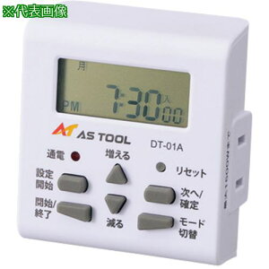 AS EB[N[^C}[DT-01A Ztki:232361120ly3738672:0z[ʓrς][fO][Xs]