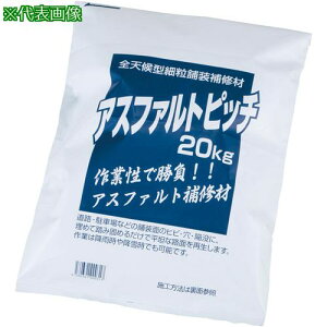 AS AXt@gC 20kg ki:3956402ly3739331:0z[ʓrς][fO][Xs]