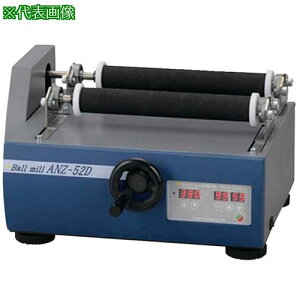 AS ^|bg~] ANZ-52D ki:5565011ly3739500:0z[ʓrς][@lEƏ][O][Xs]