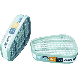 3M Rrl[Vz 6002 2ki:6002ly3739759:0z[Xs]