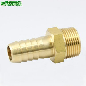 ��ASOH �z�[�X�j�b�v�� PT3/8X��9�k�i��:HN1309�l�y3740153:0�z[�X�����s��]