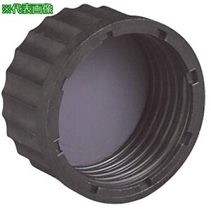 ��AS H 993-45 �˂����r�p�L���b�v �k�i��:4206301�l�y3740318:0�z[�����ʓr���ς�][�@�l�E���Ə�����][�f�O���][�X�����s��]