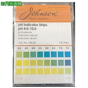 AS pH 106.3C 100 ki:1174622ly3740456:0z[ʓrς][fO][Xs]