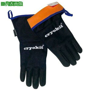 ��AS �ቷ�h�����CRYOKIT300NM10�k�i��:3603006�l�y3740658:0�z[�����ʓr���ς�][�f�O���][�X�����s��]