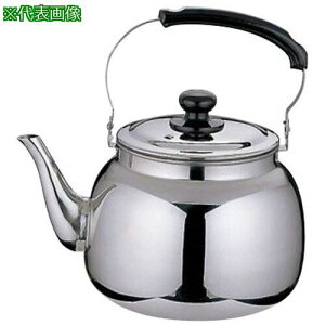 ��AS �X�e�����X���₩�� OM59-08�k�i��:424405�l�y3740691:0�z[�����ʓr���ς�][�@�l�E���Ə�����][�f�O���][�X�����s��]