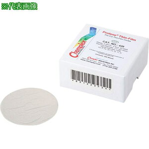 AS vtB CH426 ki:4185101ly3740808:0z[ʓrς][fO][Xs]