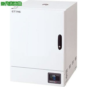 ��AS �艷������ OF-450V�k�i��:1212522�l�y3741750:0�z[�����ʓr���ς�][�@�l�E���Ə�����][�f�O���][�X�����s��]