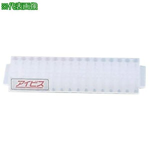 ��AS �A�C�r�X���b�N93.4380.8000 �k�i��:2301311�l�y3742500:0�z[�����ʓr���ς�][�f�O���][�X�����s��]
