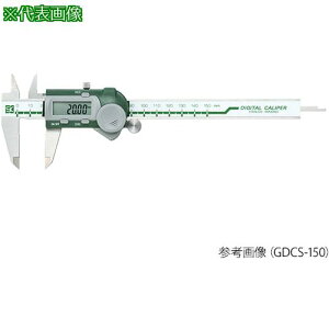 AS fW^mMX GDCS-200Ztki:171882320ly3743127:0z[ʓrς][fO][Xs]