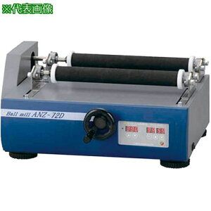 AS |bg~] ANZ-72D ki:1129411ly3743311:0z[ʓrς][@lEƏ][O][Xs]