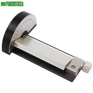 ��AS AG35(���x��t) �X�e�[�W �k�i��:3627906�l�y3743368:0�z[�����ʓr���ς�][�@�l�E���Ə�����][�f�O���][�X�����s��]