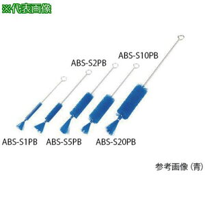 AS ABS-S20PB ˊuV ki:4209410ly3743402:0z[ʓrς][fO][Xs]