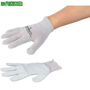 ��AS �ϐj���|�p��Ǝ��GABA�fSP-IGM�k�i��:426301�l�y3743437:0�z[�����ʓr���ς�][�@�l�E���Ə�����][�f�O���][�X�����s��]