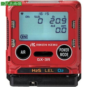 ��AS �K�X���j�^GX-3R TYPEB �Z���t�k�i��:162694220�l�y3743541:0�z[�����ʓr���ς�][�f�O���][�X�����s��]