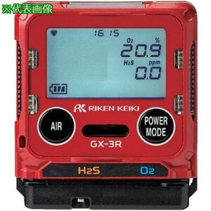 ��AS �K�X���j�^GX-3R TYPEE�k�i��:1626945�l�y3743568:0�z[�����ʓr���ς�][�@�l�E���Ə�����][�f�O���][�X�����s��]