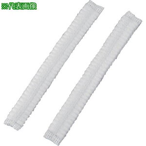 ��AS �f�B�X�|�L���b�v AZECP�]100 100������k�i��:2736411�l�y3743944:0�z[�X�����s��]