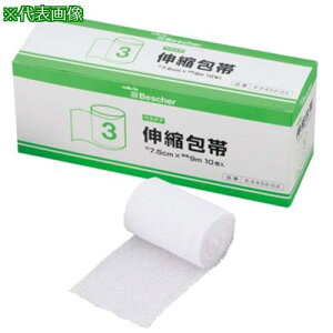 ��AS �x�X�P�A �L�k��� 3�� 10���� �k�i��:8243202�l�y3743989:0�z[�����ʓr���ς�][�@�l�E���Ə�����][�f�O���][�X�����s��]