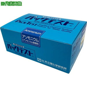 ��AS �p�b�N�e�X�g WAK-NH4-4 50�{�k�i��:62988113�l�y3744121:0�z[�X�����s��]