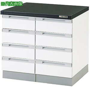 AS TCh SIA-975 ki:3582433ly3745027:0z[ʓrς][@lEƏ][O][Xs]