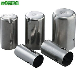 ��AS �X�e�����X�����g����MS21 50�k�i��:7487004�l�y3745593:0�z[�����ʓr���ς�][�@�l�E���Ə�����][�f�O���][�X�����s��]